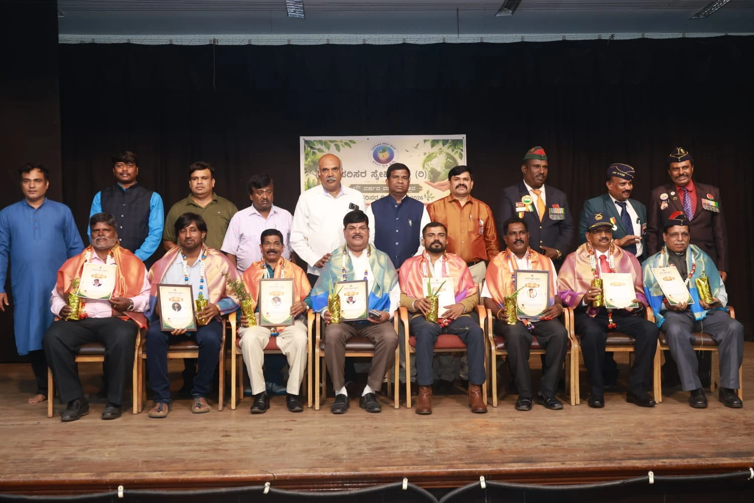 news_1781462643_1_858.webp