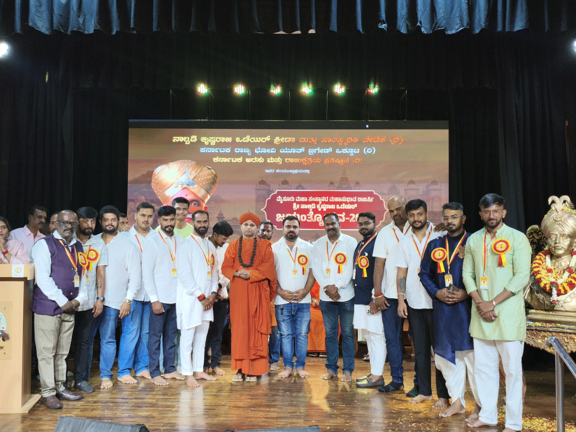 news_1781972557_4_909.webp