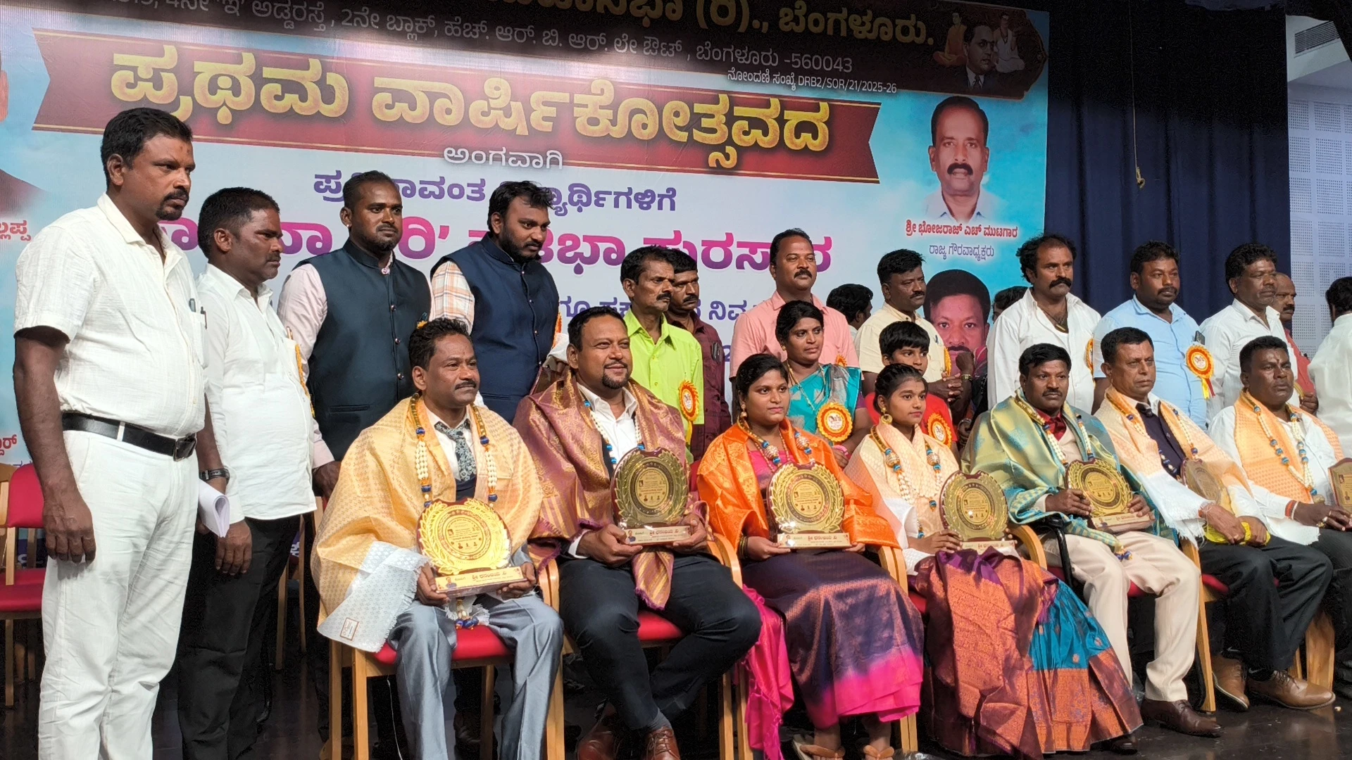 news_1782642154_0_266.webp