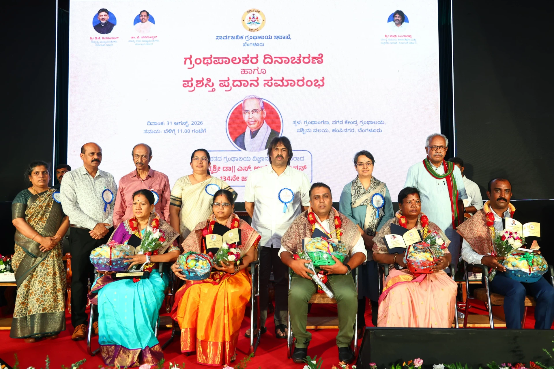 news_1788168009_2_453.webp