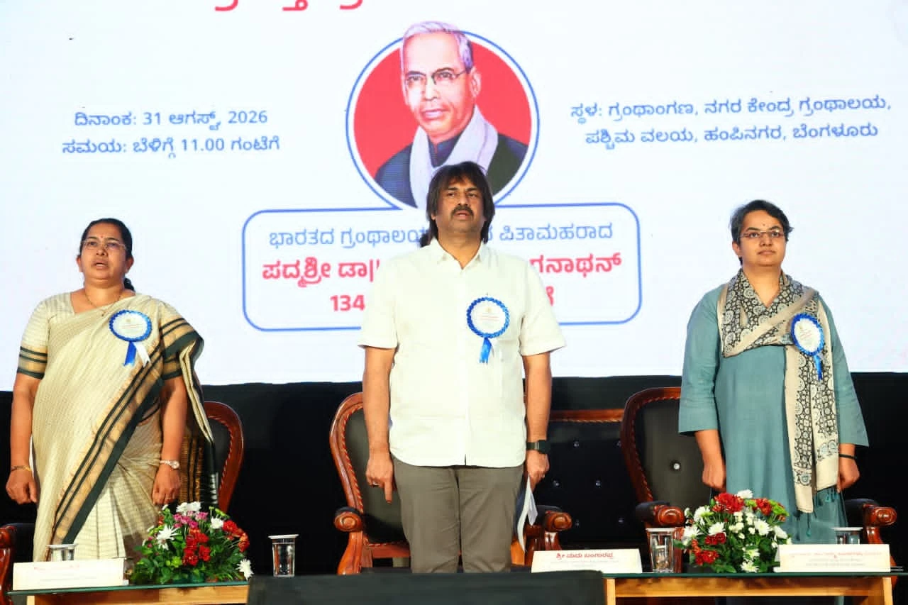 news_1788168010_4_369.webp