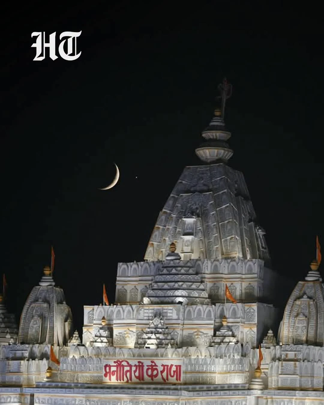 news_1789561944_0_216.webp