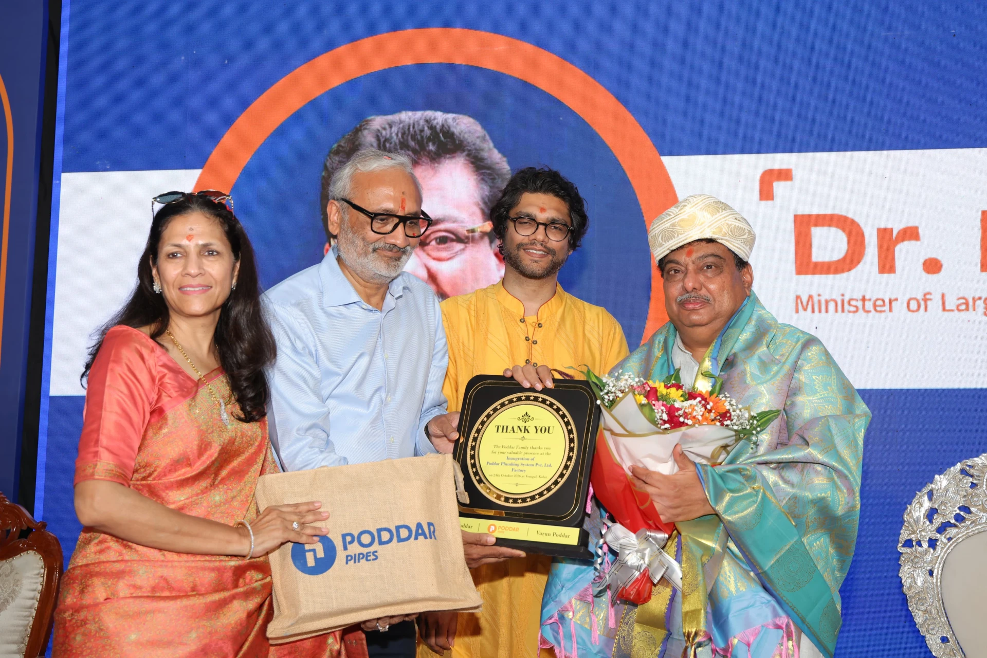 news_1792860772_0_793.webp