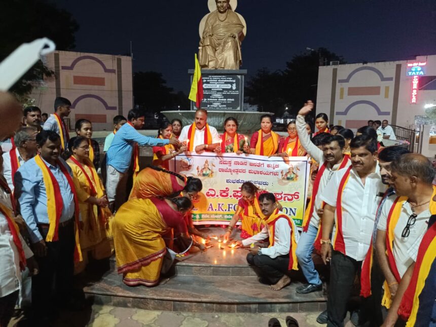 ಕನ್ನಡಕ್ಕೆ ಹೋರಾಡಿದವರ ನೆನಪು ಮಾಡಿಕೊಂಡು ಕನ್ನಡಕ್ಕೆ ಪ್ರೋತ್ಸಾಹವೆಂದ ಕೆ.ಬಿ.ಕೊಟ್ರೇಶ್