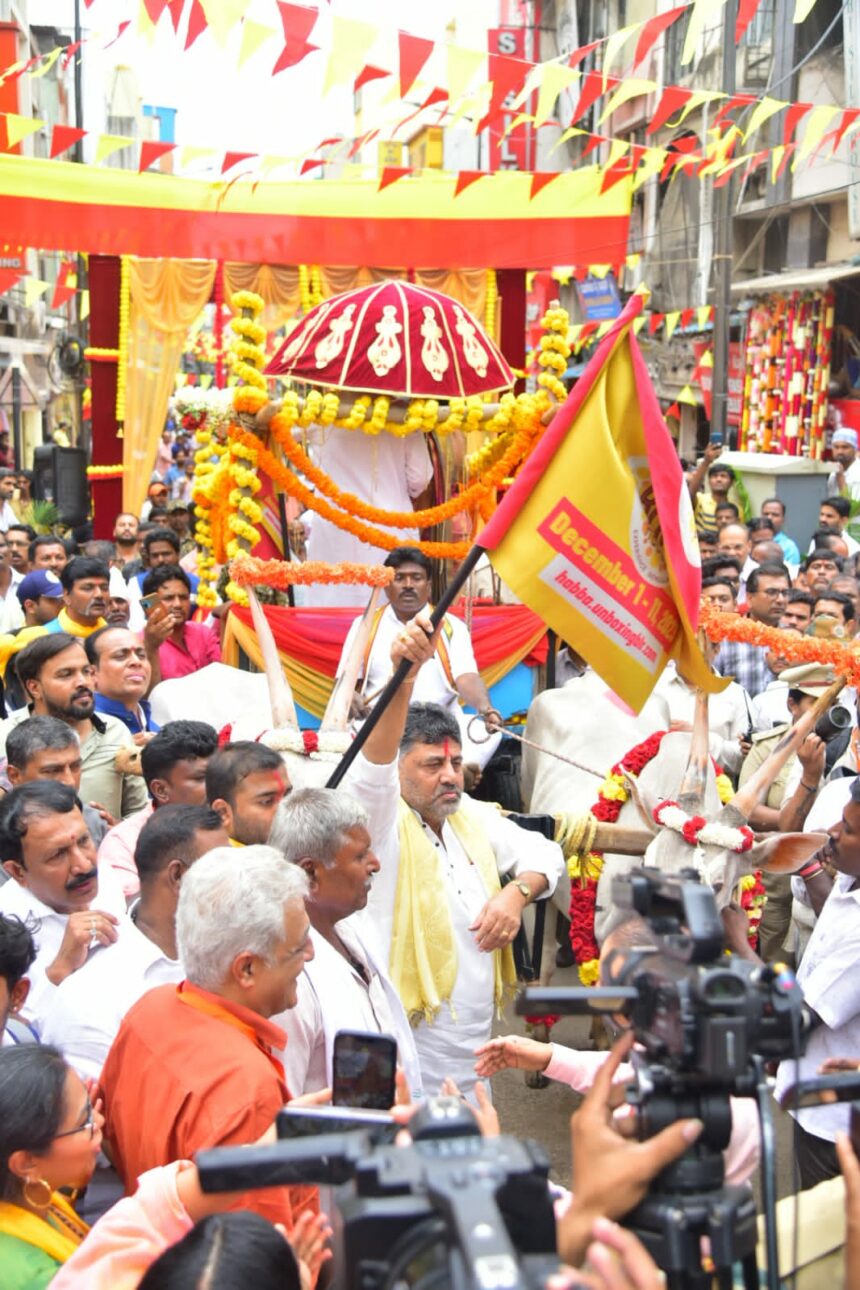 ಅನ್ ಬಾಕ್ಸಿಂಗ್ BLR ಹಬ್ಬಕ್ಕೆ ಡಿಸಿಎಂ  ಚಾಲನೆ 