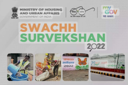 ಸ್ವಚ್ಛ ಸರ್ವೇಕ್ಷಣ್-2023ರ ಪಟ್ಟಿಯಲ್ಲಿ ಬಿಬಿಎಂಪಿಗೆ ಮೊದಲ ಸ್ಥಾನ 