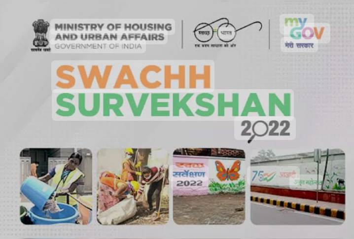 ಸ್ವಚ್ಛ ಸರ್ವೇಕ್ಷಣ್-2023ರ ಪಟ್ಟಿಯಲ್ಲಿ ಬಿಬಿಎಂಪಿಗೆ ಮೊದಲ ಸ್ಥಾನ 