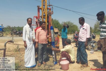 ಕೊಳವೆ ಬಾವಿಯಿಂದ ಮೋಟರ್ ಎತ್ತುವ ಕಾರ್ಯ