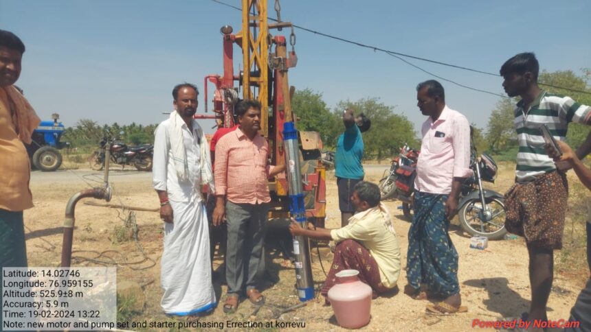 ಕೊಳವೆ ಬಾವಿಯಿಂದ ಮೋಟರ್ ಎತ್ತುವ ಕಾರ್ಯ