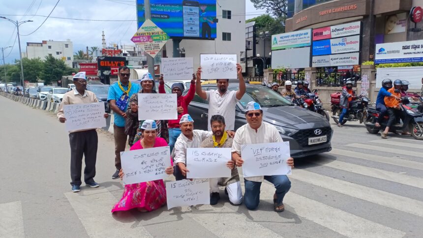 ವೆಲ್ಲಾರ ಜಂಕ್ಷನ್ ಕಾಮಗಾರಿ ಶೀಘ್ರ ಆರಂಭಿಸಲು ಆಮ್ ಆದ್ಮಿ ಪಕ್ಷದ ಒತ್ತಾಯ