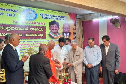 ಗ್ರಾಮೀಣ ಪ್ರತಿಭೆಗಳಿಗೆ ಕೃಷಿಕ್ ಸರ್ವೋದಯ ಸಂಸ್ಥೆ ಐಎಎಸ್ ತರಬೇತಿಗೆ ಪ್ರೋತ್ಸಾಹ