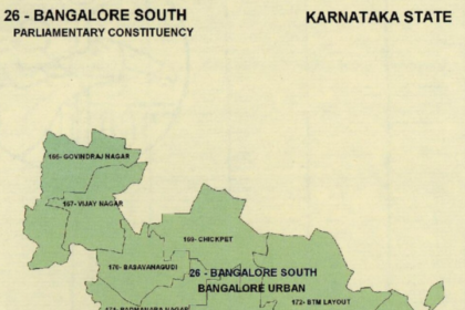 ಬೆಂಗಳೂರು ದಕ್ಷಿಣ ಹೆಸರು ಬದಲಿಸಲು ಹೆಚ್.ಡಿ.ಕುಮಾರಸ್ವಾಮಿ ಹಣೆಯಲ್ಲಿ ಬರೆದಿಲ್ಲ, ಡಿಕೆಶಿಗೆ ತಿರುಗೇಟು