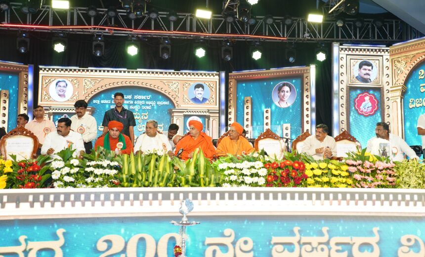 ನಾನು ಸಂಗೊಳ್ಳಿ ರಾಯಣ್ಣ-ಕಿತ್ತೂರು ಚನ್ನಮ್ಮನ ಅಭಿಮಾನಿ: ಸಿ.ಎಂ.ಸಿದ್ದರಾಮಯ್ಯ