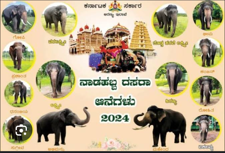 ದಸರಾ ಉದ್ಘಾಟನೆಗೆ ಕ್ಷಣಗಣನೆ