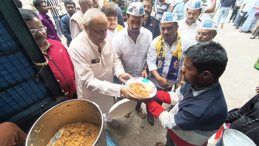 ಆಮ್ ಆದ್ಮಿ ಪಕ್ಷದ ಯುವ ಘಟಕದಿಂದ ಆರೋಗ್ಯ ಸಂಕ್ರಾಂತಿ ಆಚರಣೆ