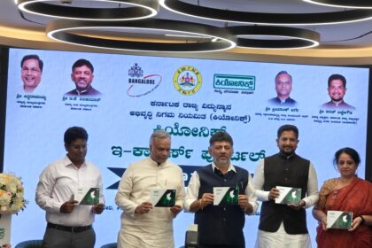 ತಂತ್ರಜ್ಞಾನದಿಂದ ದೇಶದ ಅಭಿವೃದ್ಧಿ ಸಾಧ್ಯ:ಉಪಮುಖ್ಯಮಂತ್ರಿ ಡಿ.ಕೆ.ಶಿವಕುಮಾರ್