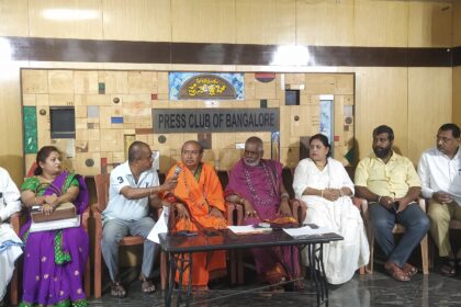 ಮೇ.19ಕ್ಕೆ ವಿಶ್ವಕರ್ಮದ ರಾಜ್ಯಮಟ್ಟದ  ಸಮಾವೇಶ