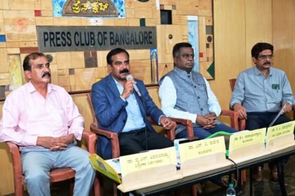 ಮೇ 15 ರಂದು ಬೆಂಗಳೂರು ಕೃಷಿ ವಿಶ್ವವಿದ್ಯಾನಿಲಯದ 59 ನೇ ಘಟಿಕೋತ್ಸವ