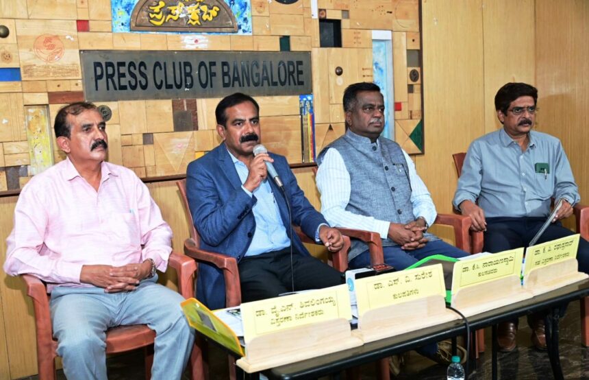 ಮೇ 15 ರಂದು ಬೆಂಗಳೂರು ಕೃಷಿ ವಿಶ್ವವಿದ್ಯಾನಿಲಯದ 59 ನೇ ಘಟಿಕೋತ್ಸವ