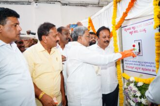 ಮೈಶುಗರ್ ಕಾರ್ಖಾನೆಗೆ 50 ಕೋಟಿ ಕೊಟ್ಟಿದ್ದಲ್ಲದೆ, ವಿದ್ಯುತ್ ಬಿಲ್,ದಂಡ ಎರಡನ್ನೂ ಮನ್ನಾ ಮಾಡಿದ್ದೇವೆ: ಸಿಎಂ