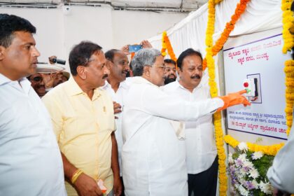 ಮೈಶುಗರ್ ಕಾರ್ಖಾನೆಗೆ 50 ಕೋಟಿ ಕೊಟ್ಟಿದ್ದಲ್ಲದೆ, ವಿದ್ಯುತ್ ಬಿಲ್,ದಂಡ ಎರಡನ್ನೂ ಮನ್ನಾ ಮಾಡಿದ್ದೇವೆ: ಸಿಎಂ