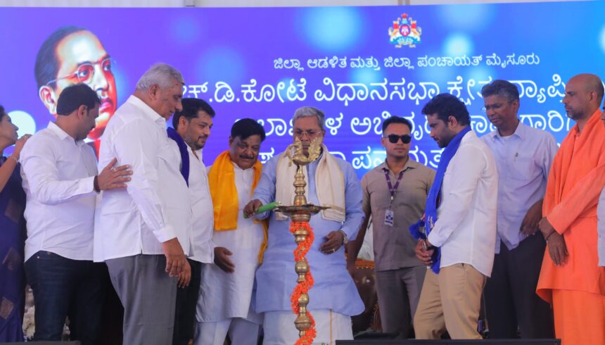 ನಮ್ಮ ಸರ್ಕಾರ ಬುದ್ದ, ಬಸವ, ಅಂಬೇಡ್ಕರ್, ಗಾಂಧಿ ಮತ್ತು ಸಂವಿಧಾನದ ಅಡಿಯಲ್ಲಿ ಕಾರ್ಯನಿರ್ವಹಿಸುತ್ತಿದೆ: ಸಿಎಂ