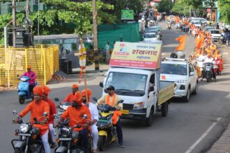 ಶಂಖನಾದ ಮಹೋತ್ಸವದ ನಿಮಿತ್ತ ಗೋವಾದಲ್ಲಿ ಭವ್ಯ ವಾಹನ ಜಾಥಾ