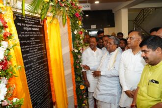 ದಕ್ಷಿಣ ಕನ್ನಡ ಜಿಲ್ಲೆ ಸದ್ಯದಲ್ಲೇ ಪೋಡಿಮುಕ್ತ ಜಿಲ್ಲೆ ಆಗಲಿದೆ: ಸಿ.ಎಂ.ಸಿದ್ದರಾಮಯ್ಯ