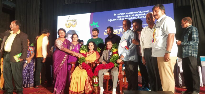 ಐಎಎಸ್ ಅಧಿಕಾರಿಗಳ ಜೀವನ ಸಾಧನೆ ಪುಸ್ತಕ ರೂಪದಲ್ಲಿ ಬರಲಿ:ರಾಮಲಿಂಗಾ ರೆಡ್ಡಿ