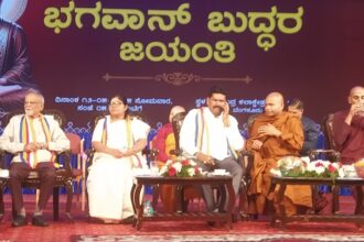 ಬೌದ್ಧ ಅಧ್ಯಯನ ಅಕಾಡೆಮಿ ಸ್ಥಾಪನೆಗೆ ಸಚಿವರ ಭರವಸೆ