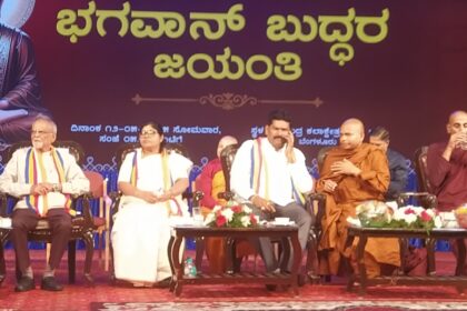 ಬೌದ್ಧ ಅಧ್ಯಯನ ಅಕಾಡೆಮಿ ಸ್ಥಾಪನೆಗೆ ಸಚಿವರ ಭರವಸೆ