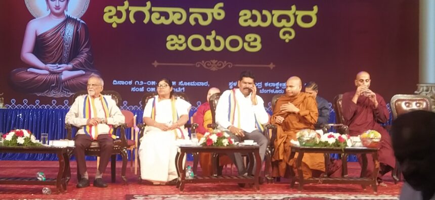 ಬೌದ್ಧ ಅಧ್ಯಯನ ಅಕಾಡೆಮಿ ಸ್ಥಾಪನೆಗೆ ಸಚಿವರ ಭರವಸೆ