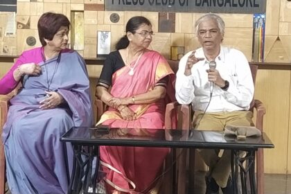 ಮಹಿಳೆಯರ ಸಬಲೀಕರಣಕ್ಕಾಗಿ ಮೇ 24ಕಕ್ಕೆ ಯಾದೇ ಕಾರ್ಯಕ್ರಮ