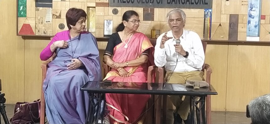 ಮಹಿಳೆಯರ ಸಬಲೀಕರಣಕ್ಕಾಗಿ ಮೇ 24ಕಕ್ಕೆ ಯಾದೇ ಕಾರ್ಯಕ್ರಮ
