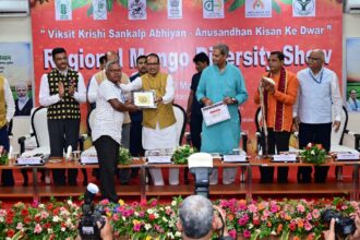 IIHR, ASC ನಿಂದ ವಿಕಸಿತ ಕೃಷಿ ಸಂಕಲ್ಪ ಅಭಿಯಾನ ಕಾರ್ಯಕ್ರಮ
