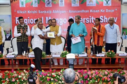 IIHR, ASC ನಿಂದ ವಿಕಸಿತ ಕೃಷಿ ಸಂಕಲ್ಪ ಅಭಿಯಾನ ಕಾರ್ಯಕ್ರಮ