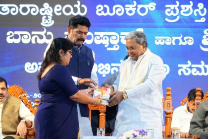 ಸಾಹಿತ್ಯದ ಮೂಲಕ ಸಮಾಜವನ್ನು ಒಗ್ಗೂಡಿಸಬೇಕೇ ಹೊರತು ವಿಭಜಿಸಬಾರದು: ಸಿ.ಎಂ.ಸಿದ್ದರಾಮಯ್ಯ