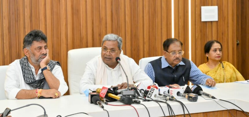ಬಿಜೆಪಿಯವರು ರಾಜಕೀಯವಾಗಿ ರಾಜಿನಾಮೆ ಕೇಳ್ತಾರೆ: ಸಿ.ಎಂ