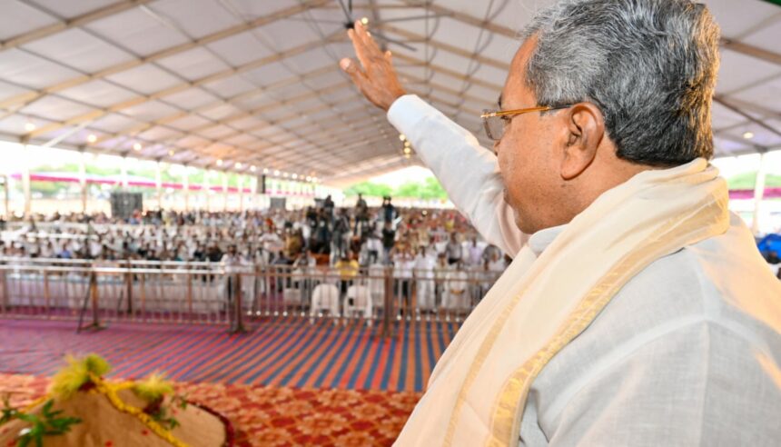 ಸಾಮಾಜಿಕ ನ್ಯಾಯ ಒದಗಿಸಲು ಸಾಮಾಜಿಕ, ಆರ್ಥಿಕ ಪರಿಸ್ಥಿತಿ ತಿಳಿದಿರಬೇಕು:ಮುಖ್ಯಮಂತ್ರಿ ಸಿದ್ದರಾಮಯ್ಯ