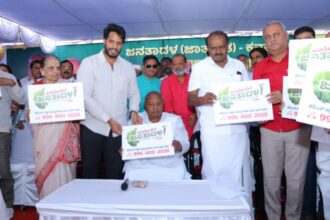 ಕಲ್ಯಾಣಕ್ಕೆ ಎಷ್ಟು ಹಣ ಬಂದಿದೆ? ಏನೇನು ಅಭಿವೃದ್ಧಿ ಆಗಿದೆ? ಜನರ ಮುಂದೆ ಲೆಕ್ಕ ಇಡಿ