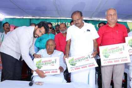 ಎಲ್ಲರೂ ಸೇರಿ ಪಕ್ಷ ಕಟ್ಟೋಣ, ಪಕ್ಷ ಸಂಘಟನೆಗೆ ನಿಖಿಲ್‌ ಕುಮಾರಸ್ವಾಮಿ ರಾಜ್ಯ ಪ್ರವಾಸ