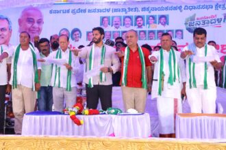 ಜೆಡಿಎಸ್ ಭವಿಷ್ಯ ಭದ್ರವಾಗಿದೆ, ಸುಭದ್ರವಾಗಿದೆ ಎಂದು ವಿರೋಧಿಗಳಿಗೆ ನಿಖಿಲ್ ಟಾಂಗ್