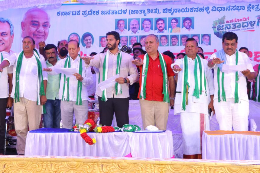 ಜೆಡಿಎಸ್ ಭವಿಷ್ಯ ಭದ್ರವಾಗಿದೆ, ಸುಭದ್ರವಾಗಿದೆ ಎಂದು ವಿರೋಧಿಗಳಿಗೆ ನಿಖಿಲ್ ಟಾಂಗ್