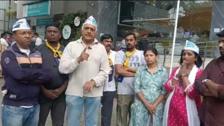 ಬಿಬಿಎಂಪಿಯ ಅರಣ್ಯಾಧಿಕಾರಿಗಳನ್ನು ಕೂಡಲೇ ಅಮಾನತುಗೊಳಿಸಿ ಕ್ರಿಮಿನಲ್ ಮೊಕದ್ದಮೆ ಹೂಡಲು ಆಪ್ ಆಗ್ರಹ
