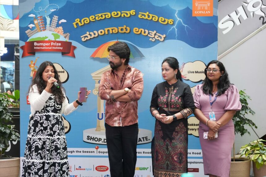 ಮನಸೂರೆಗೊಂಡ ಗೋಪಾಲನ್ ಮಾಲ್ಸ್ ನಲ್ಲಿ “ನೆರೆಹೋರೆ ಪ್ರತಿಭೆ ಪ್ರದರ್ಶನ