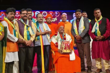 ಪ್ರಥಮ ರಾಜ್ಯ ಕನ್ನಡ ಜಾನಪದ ಸಮ್ಮೇಳನ ಯಶಸ್ವಿ