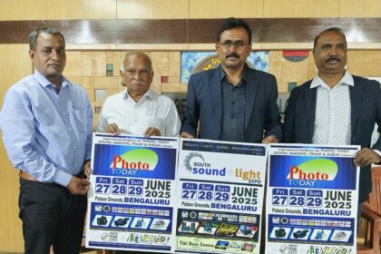 ಜೂನ್ 27ರಿಂದ 29ರವರಗೆ ಪೋಟೋ ಟುಡೇ ವಸ್ತು ಪ್ರದರ್ಶನ