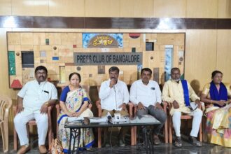 ಪ್ರೊ. ಬಿ ಕೃಷ್ಣಪ್ಪ ಜನ್ಮದಿನಾಚರಣೆ ಪ್ರಯುಕ್ತ ನಾಗರಿಕ ಹಕ್ಕು ಸಂರಕ್ಷಣಾ ದಿನಾಚರಣೆ