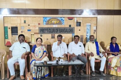 ಪ್ರೊ. ಬಿ ಕೃಷ್ಣಪ್ಪ ಜನ್ಮದಿನಾಚರಣೆ ಪ್ರಯುಕ್ತ ನಾಗರಿಕ ಹಕ್ಕು ಸಂರಕ್ಷಣಾ ದಿನಾಚರಣೆ