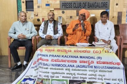 ಜಾನುವಾರುಗಳ ಹತ್ಯೆ ಮಹಾ ಪಾಪ, ದಯಾನಂದ ಸ್ವಾಮೀಜಿ ಸರ್ಕಾರಕ್ಕೆ ಮನವಿ